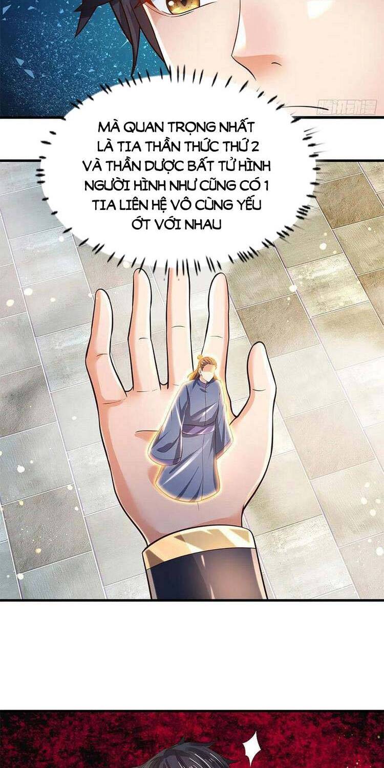 Bắt Đầu Với Chí Tôn Đan Điền Chap 125 - Next Chap 126