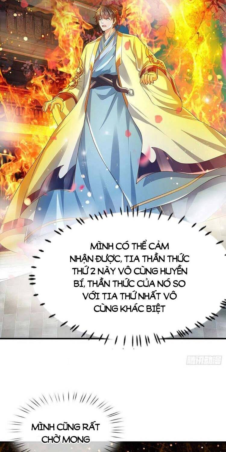 Bắt Đầu Với Chí Tôn Đan Điền Chap 125 - Next Chap 126