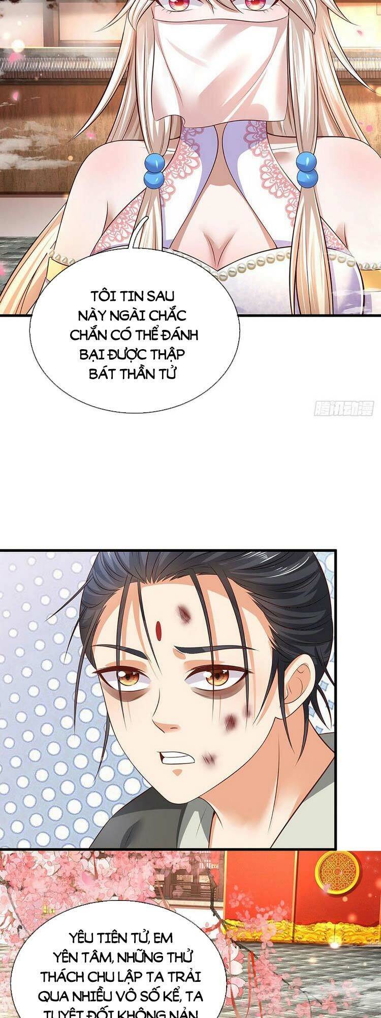 Bắt Đầu Với Chí Tôn Đan Điền Chap 126 - Next Chap 127