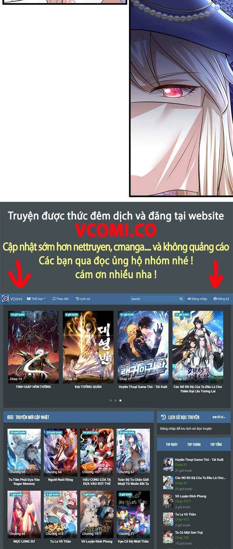 Bắt Đầu Với Chí Tôn Đan Điền Chap 126 - Next Chap 127