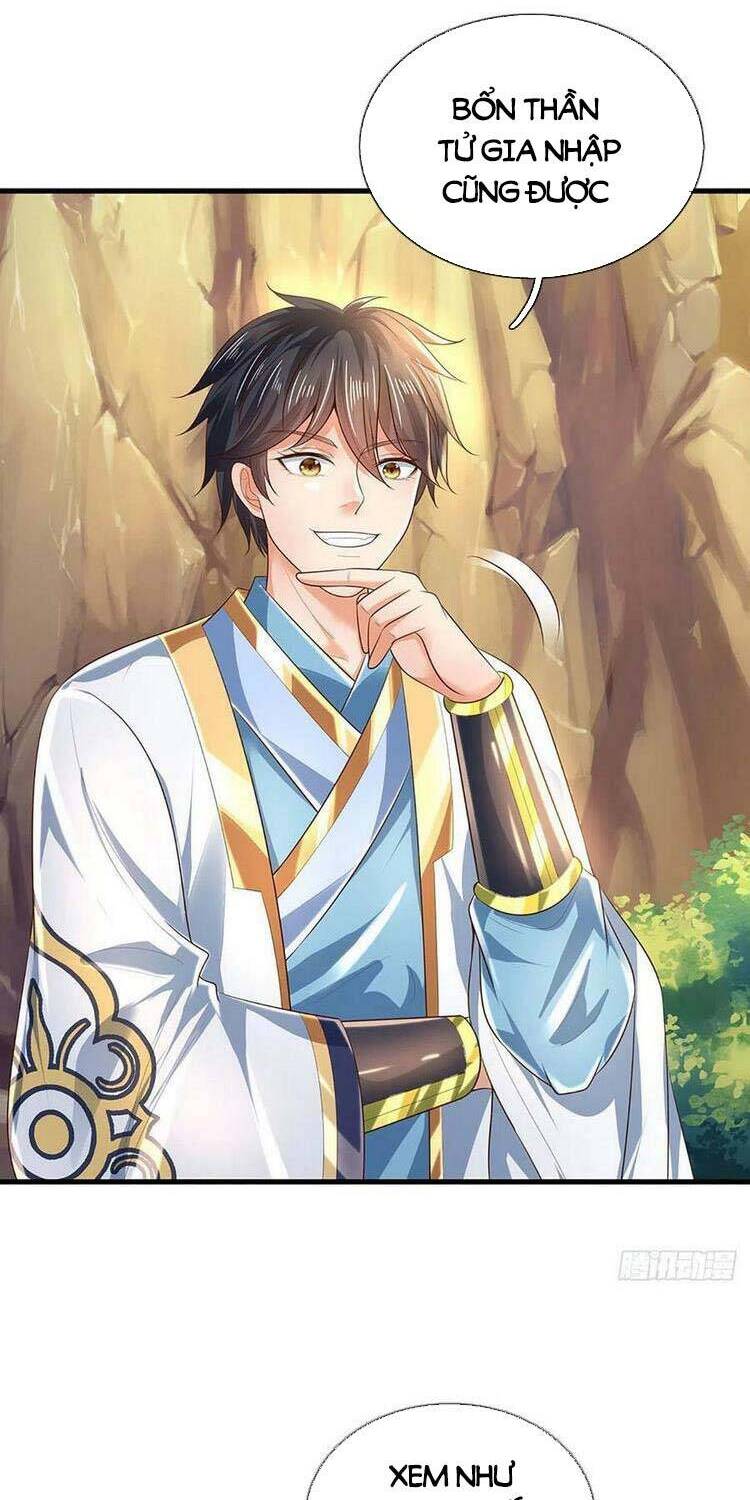 Bắt Đầu Với Chí Tôn Đan Điền Chap 128 - Next Chap 129