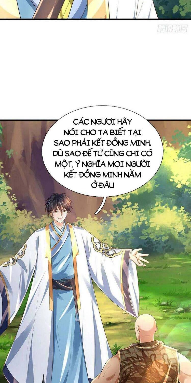 Bắt Đầu Với Chí Tôn Đan Điền Chap 128 - Next Chap 129