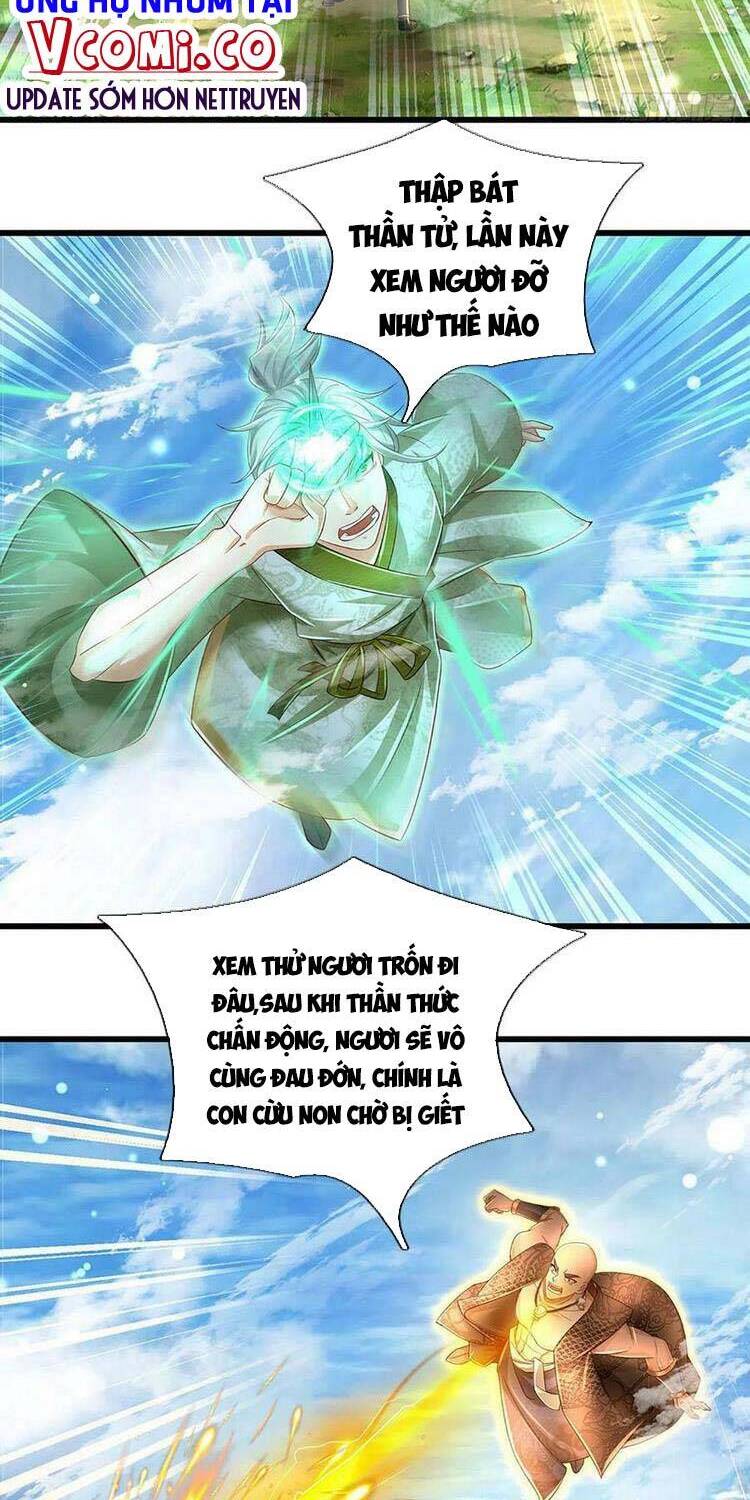 Bắt Đầu Với Chí Tôn Đan Điền Chap 129 - Next Chap 130