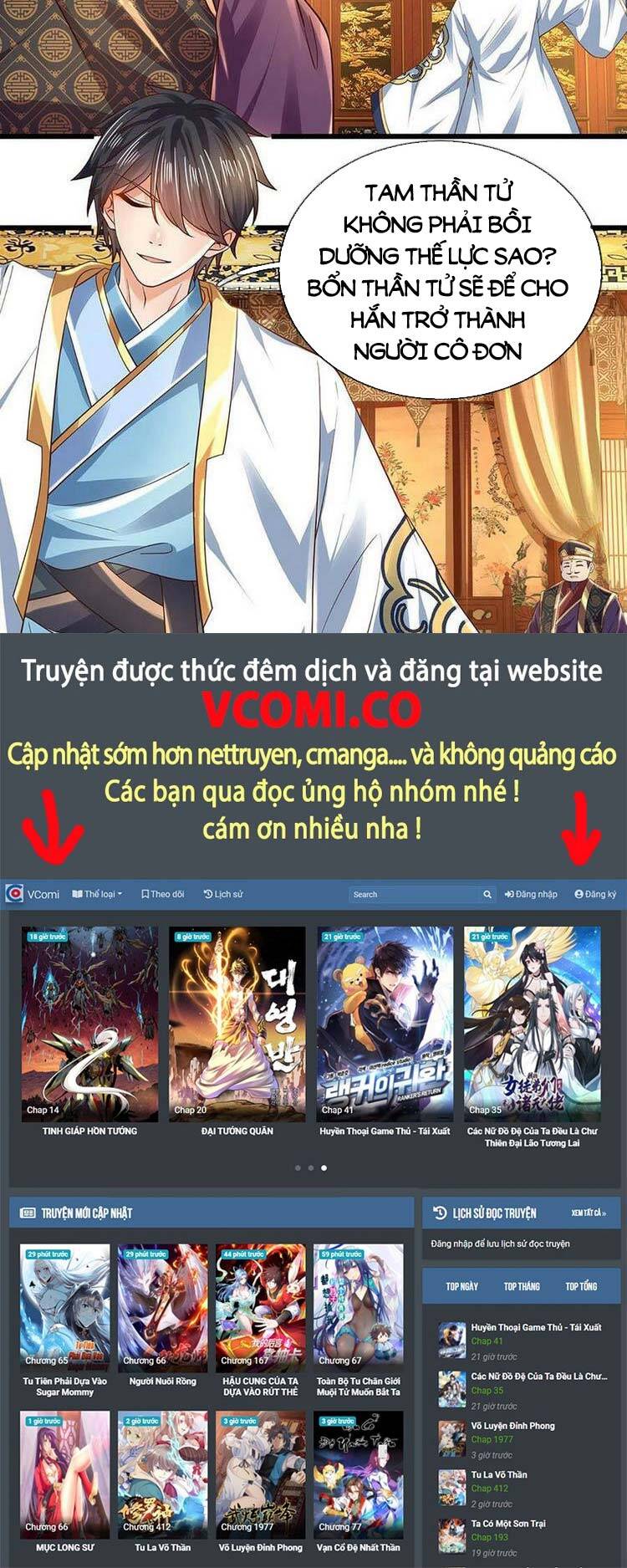 Bắt Đầu Với Chí Tôn Đan Điền Chap 129 - Next Chap 130