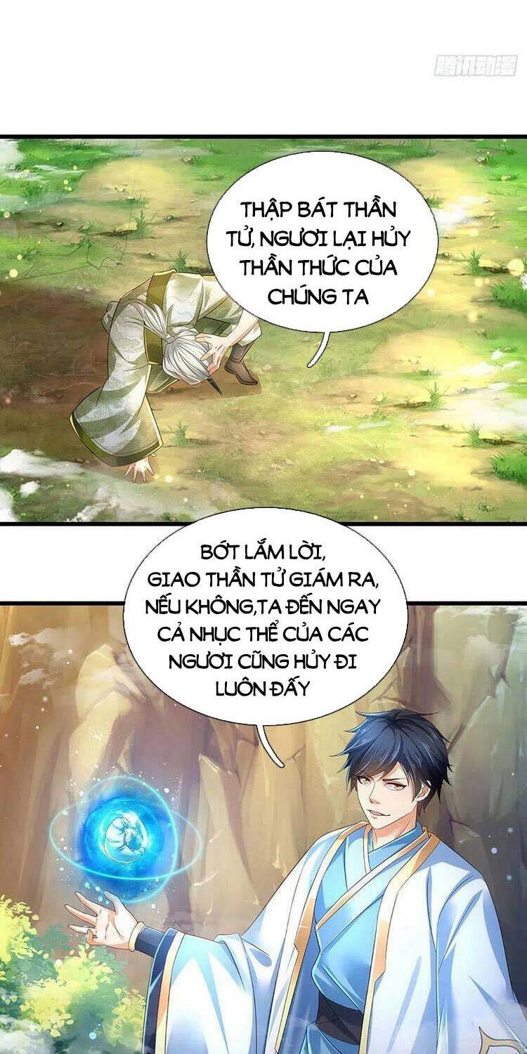 Bắt Đầu Với Chí Tôn Đan Điền Chap 129 - Next Chap 130
