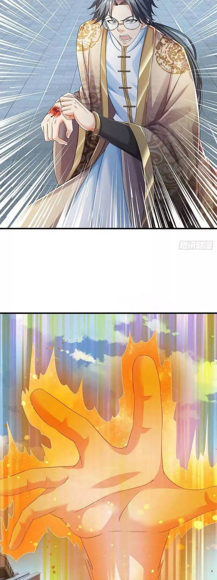 Bắt Đầu Với Chí Tôn Đan Điền Chap 130 - Next Chap 131