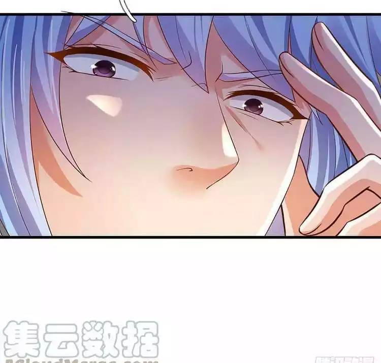 Bắt Đầu Với Chí Tôn Đan Điền Chap 131 - Next Chap 132