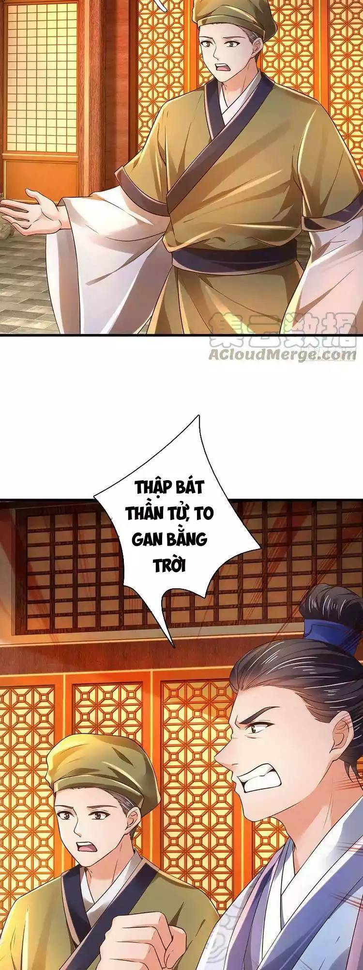 Bắt Đầu Với Chí Tôn Đan Điền Chap 131 - Next Chap 132