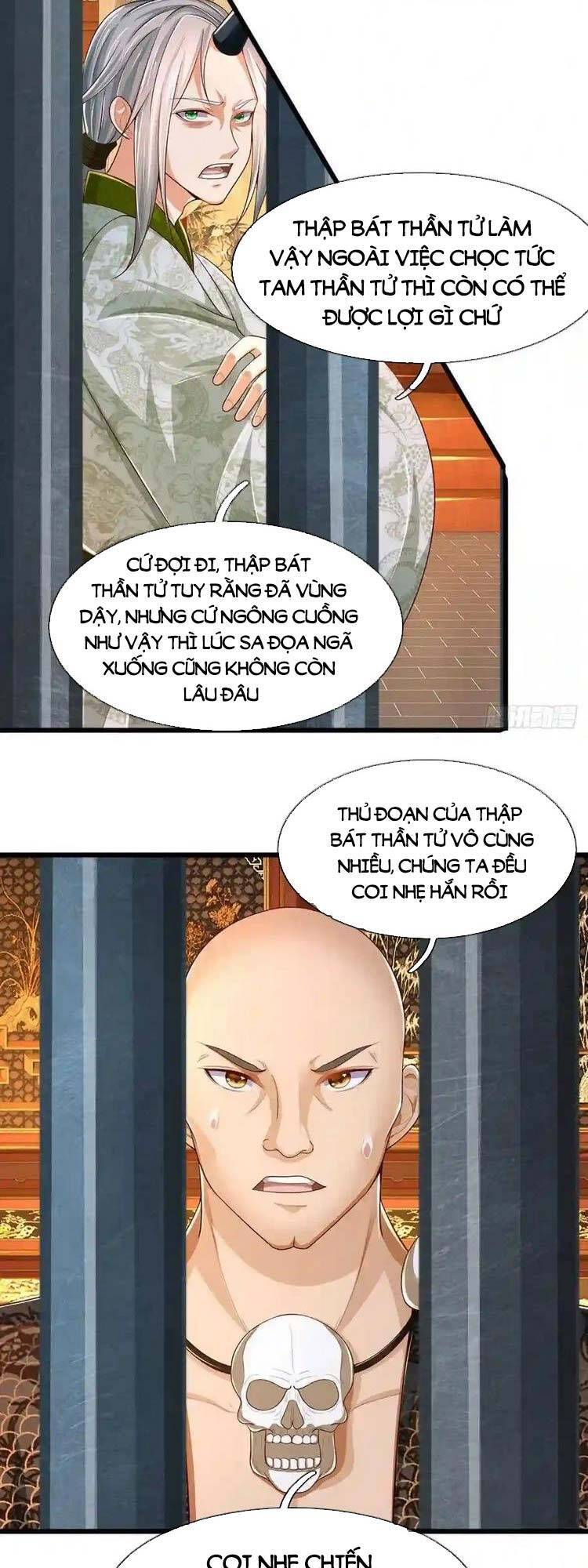 Bắt Đầu Với Chí Tôn Đan Điền Chap 132 - Next Chap 133