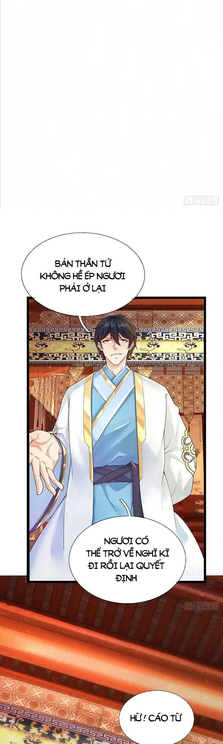 Bắt Đầu Với Chí Tôn Đan Điền Chap 133 - Next Chap 134