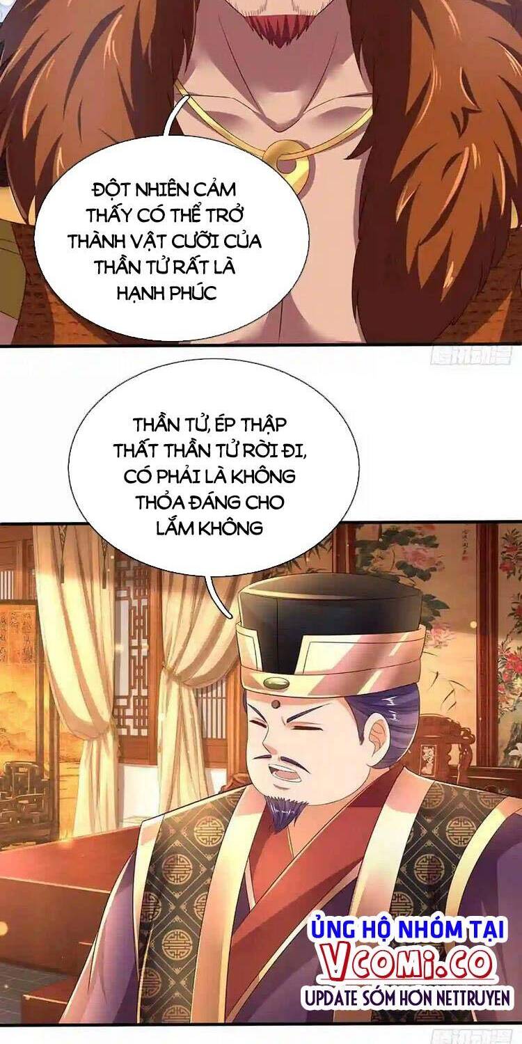 Bắt Đầu Với Chí Tôn Đan Điền Chap 133 - Next Chap 134
