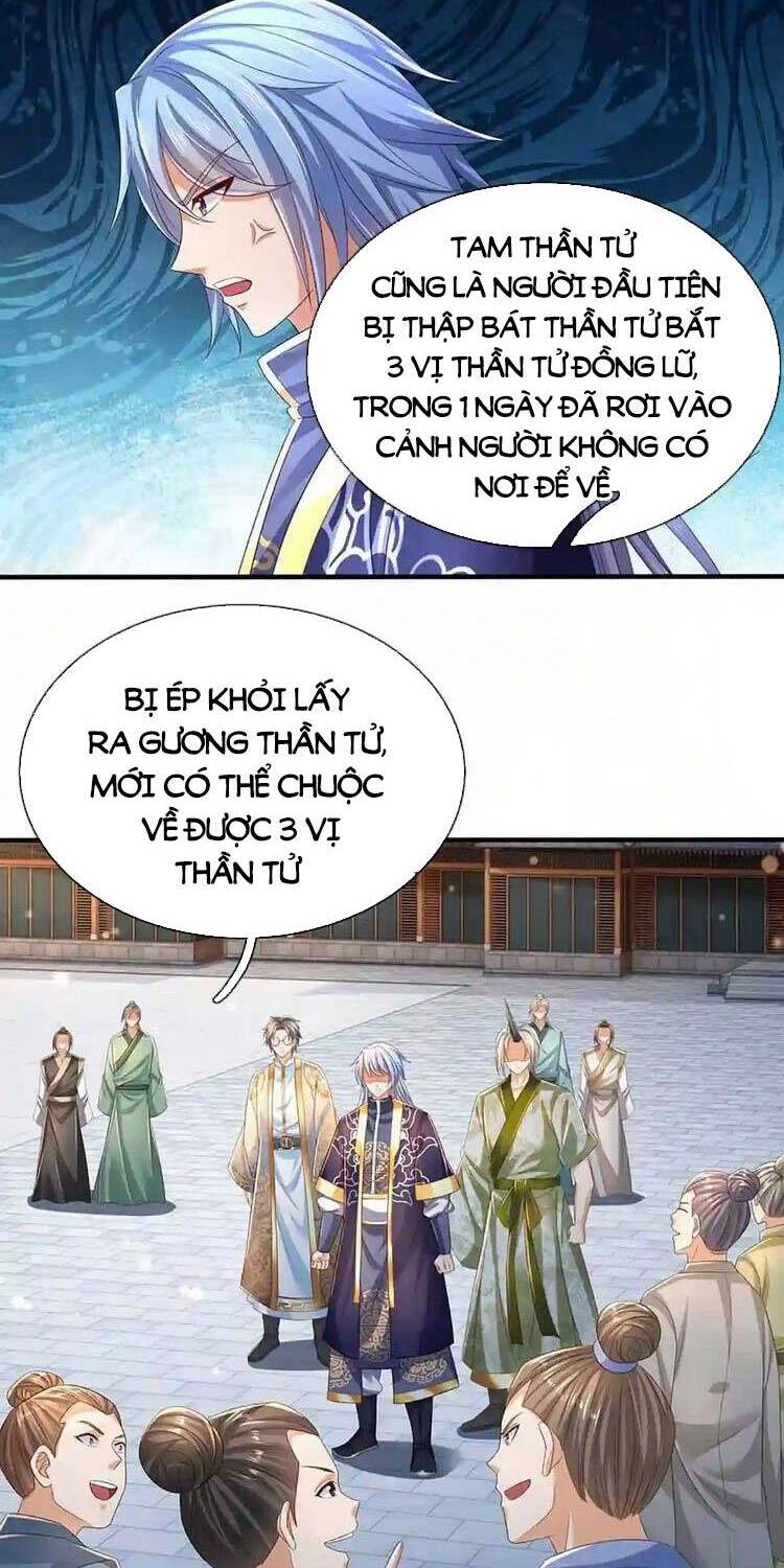 Bắt Đầu Với Chí Tôn Đan Điền Chap 133 - Next Chap 134