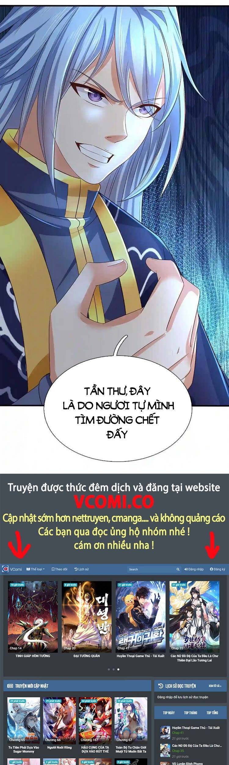Bắt Đầu Với Chí Tôn Đan Điền Chap 133 - Next Chap 134
