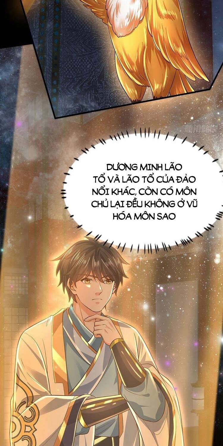 Bắt Đầu Với Chí Tôn Đan Điền Chap 134 - Next Chap 135