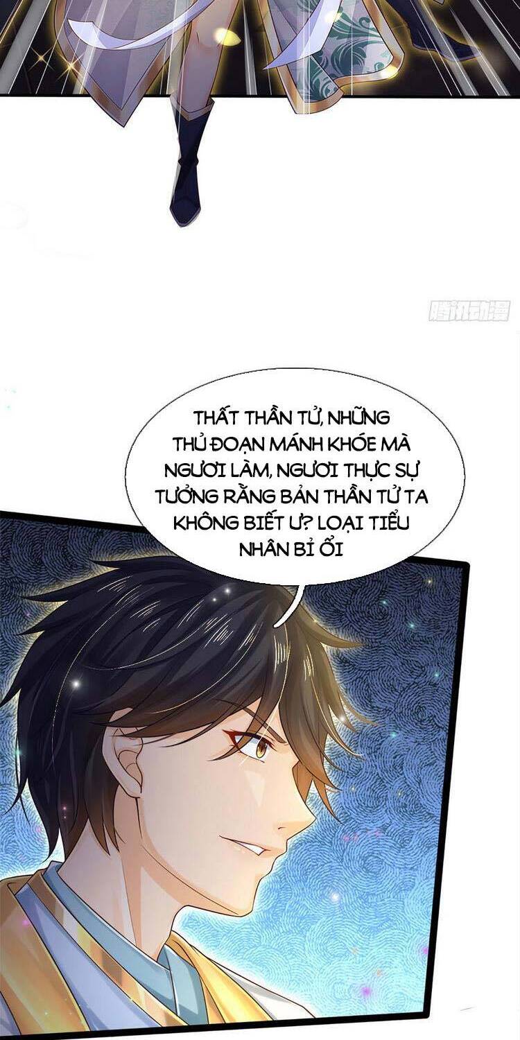 Bắt Đầu Với Chí Tôn Đan Điền Chap 136 - Next Chap 137