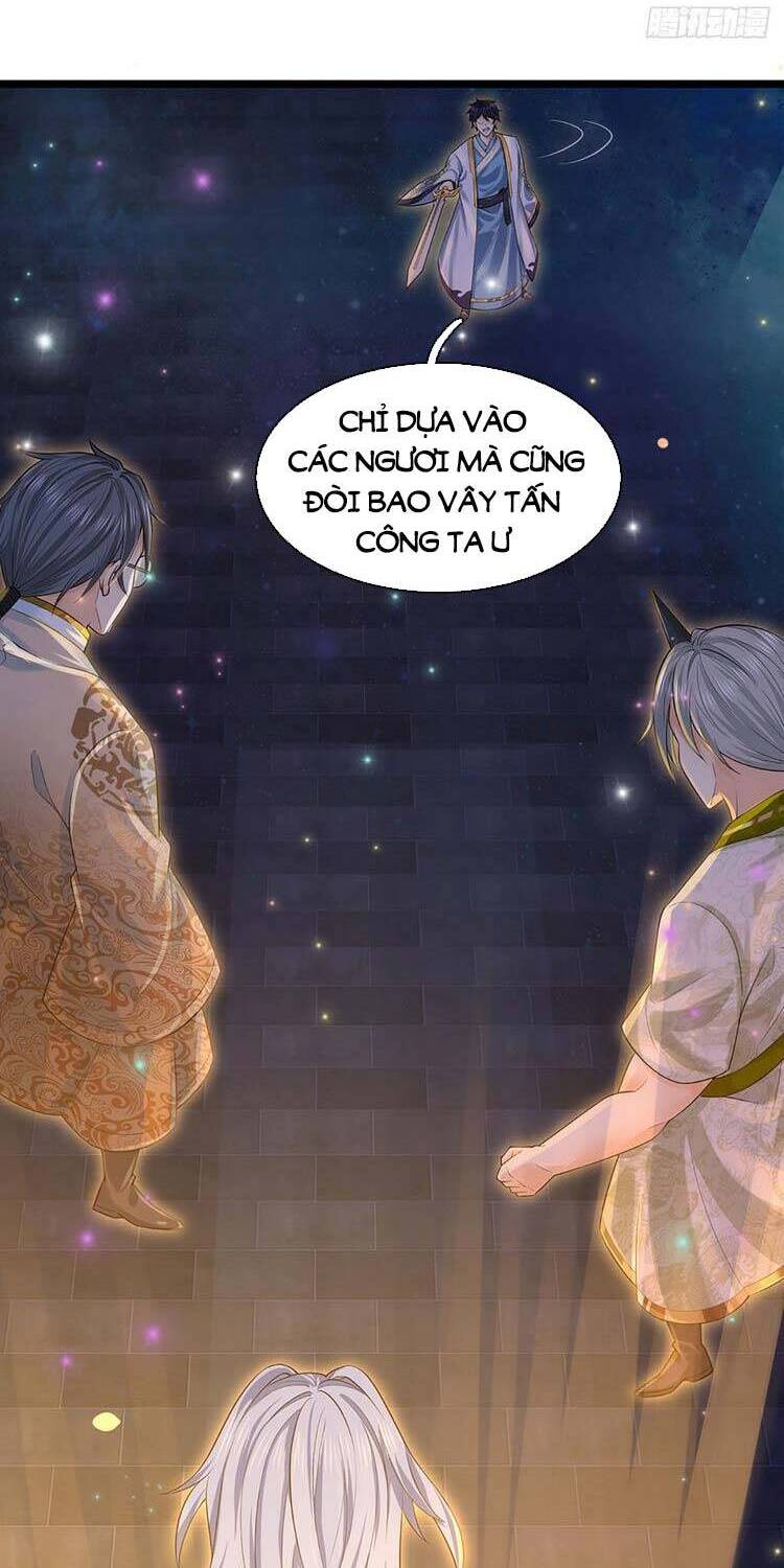 Bắt Đầu Với Chí Tôn Đan Điền Chap 139 - Next Chap 140