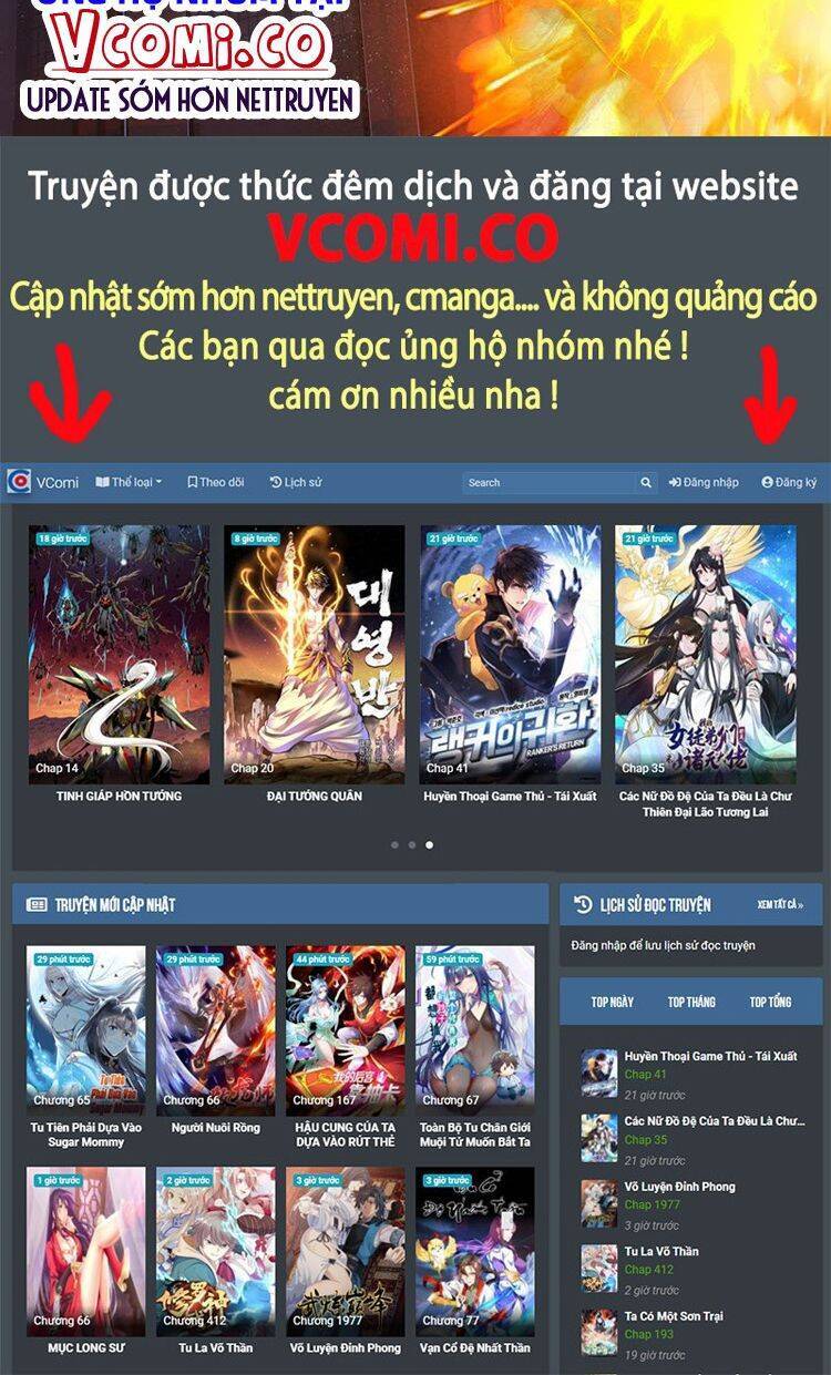 Bắt Đầu Với Chí Tôn Đan Điền Chap 147 - Next Chap 148