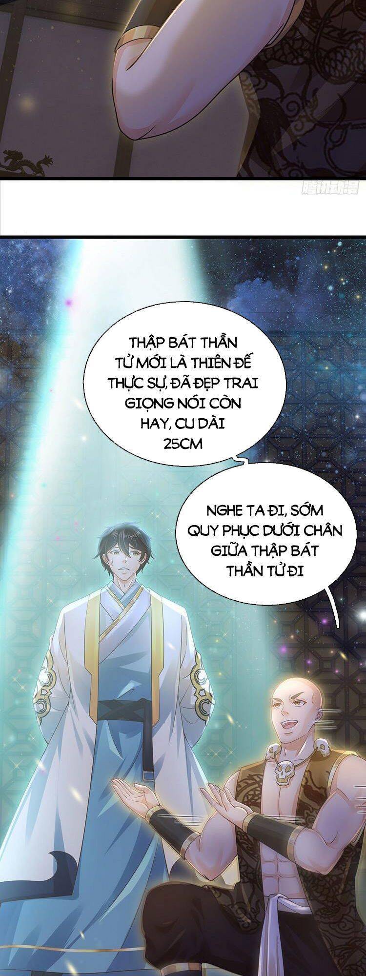Bắt Đầu Với Chí Tôn Đan Điền Chap 149 - Next Chap 150