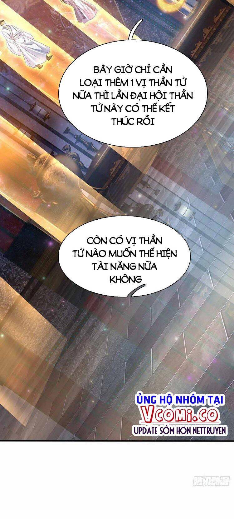 Bắt Đầu Với Chí Tôn Đan Điền Chap 149 - Next Chap 150