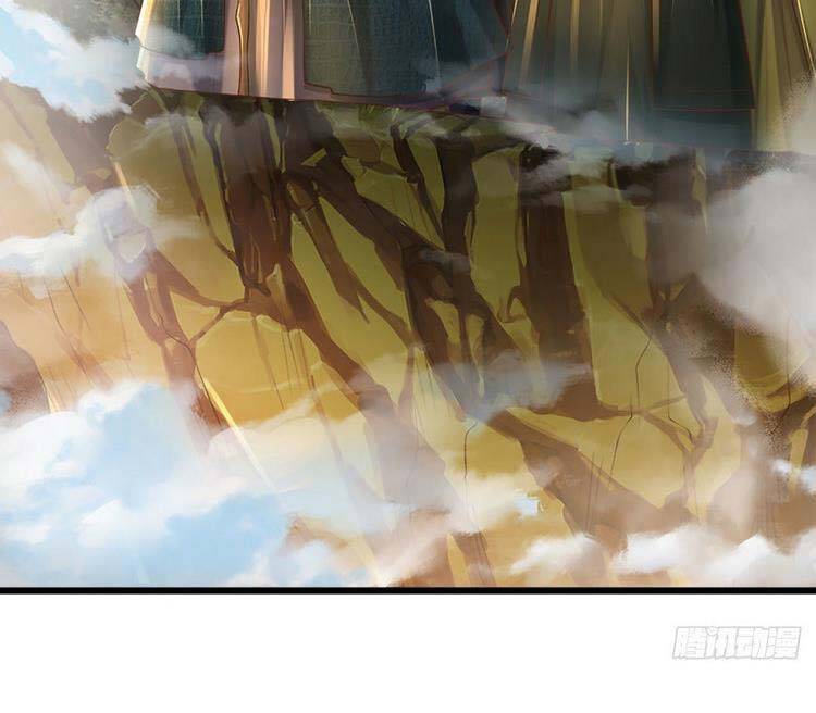 Bắt Đầu Với Chí Tôn Đan Điền Chap 151 - Next Chap 152