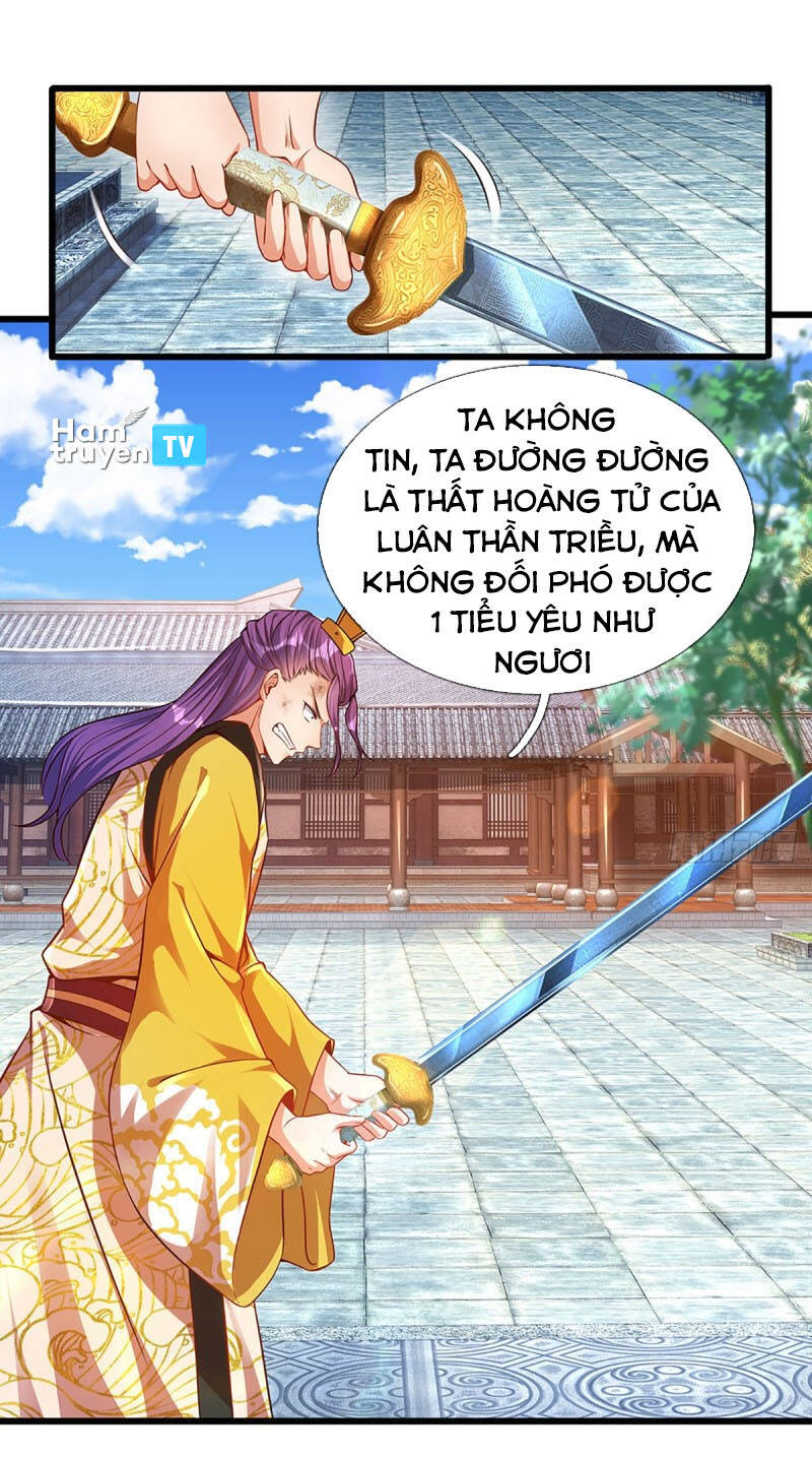 Bắt Đầu Với Chí Tôn Đan Điền Chap 16 - Next Chap 17