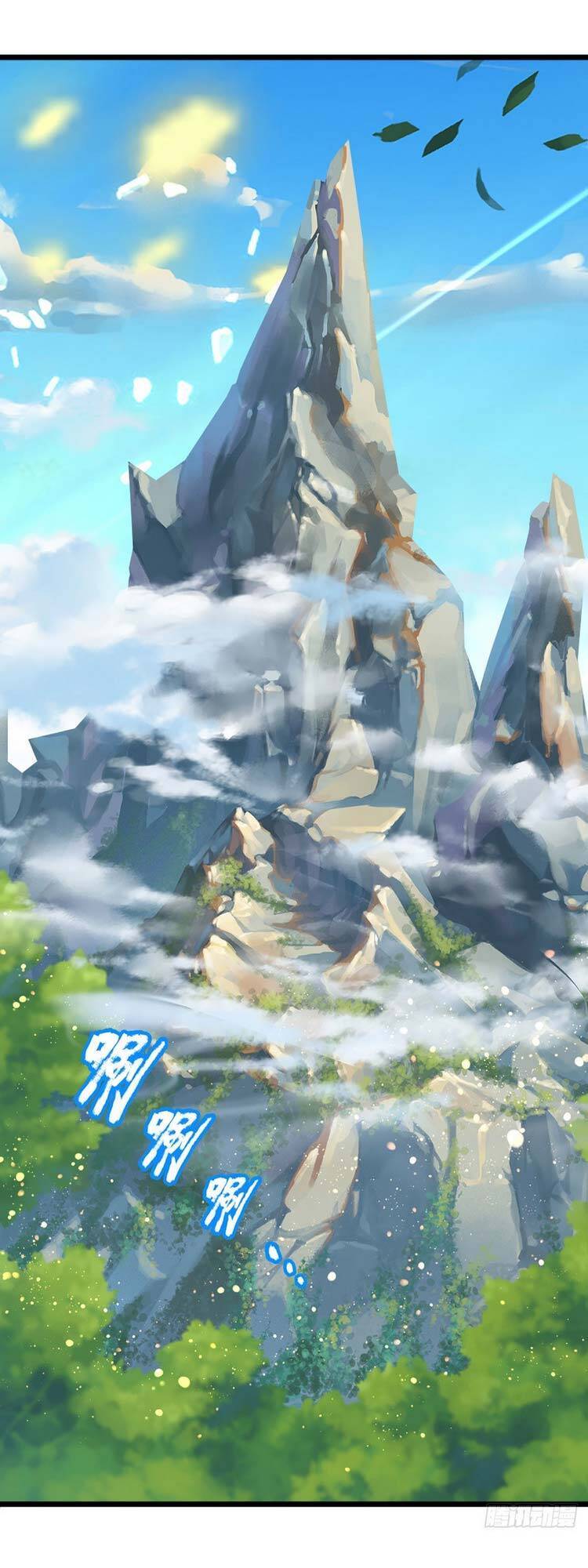 Bắt Đầu Với Chí Tôn Đan Điền Chap 163 - Next Chap 164