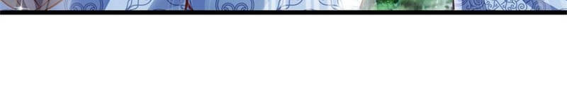 Bắt Đầu Với Chí Tôn Đan Điền Chap 18 - Next Chap 19