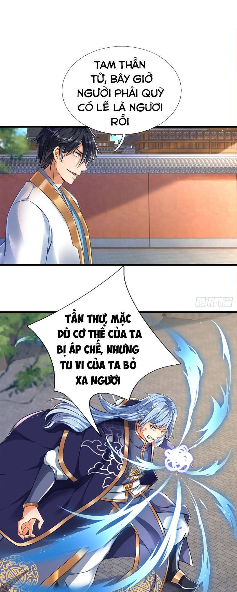 Bắt Đầu Với Chí Tôn Đan Điền Chap 21 - Next Chap 22