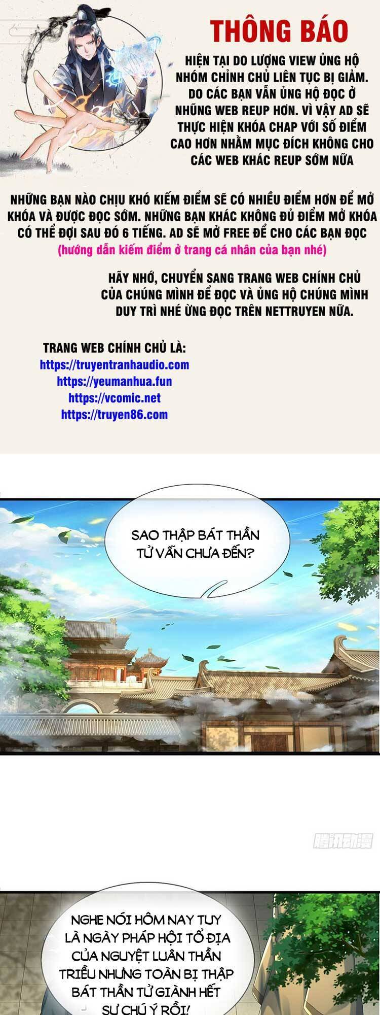 Bắt Đầu Với Chí Tôn Đan Điền Chap 218 - Next Chap 219