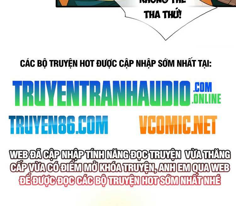 Bắt Đầu Với Chí Tôn Đan Điền Chap 218 - Next Chap 219