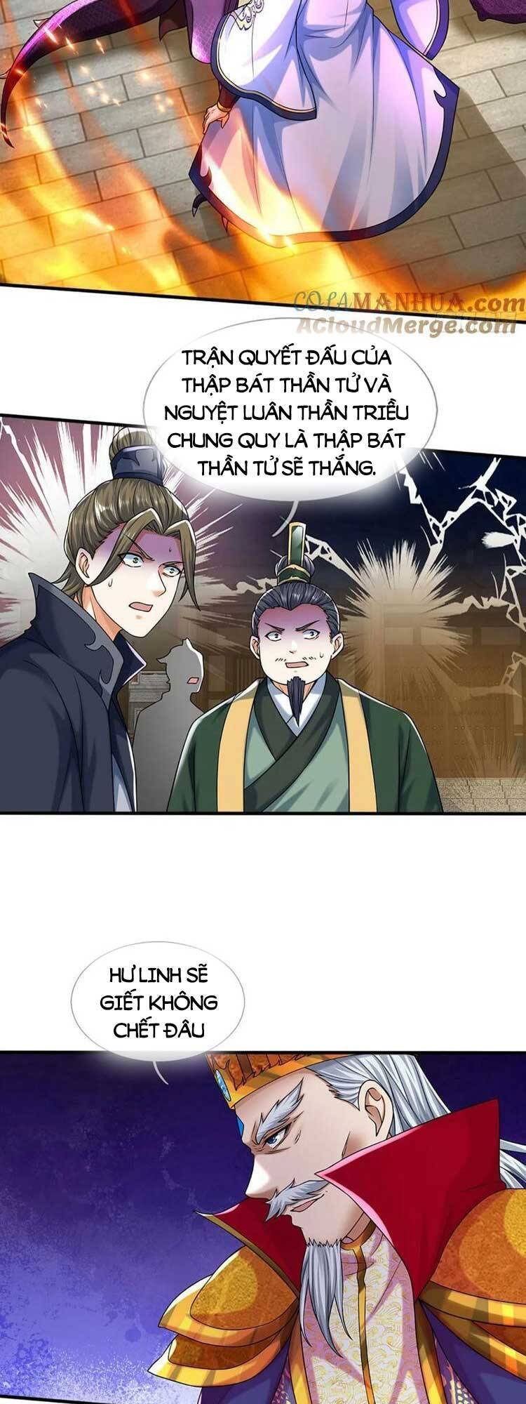 Bắt Đầu Với Chí Tôn Đan Điền Chap 229 - Next Chap 230