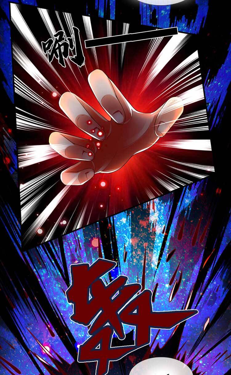 Bắt Đầu Với Chí Tôn Đan Điền Chap 231 - Next Chap 232