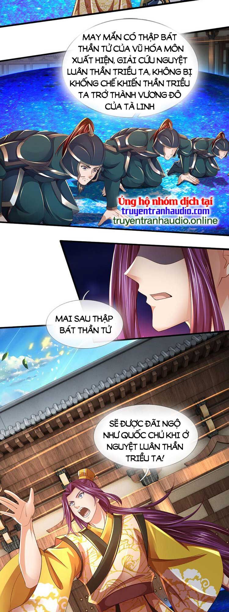 Bắt Đầu Với Chí Tôn Đan Điền Chap 232 - Next Chap 233