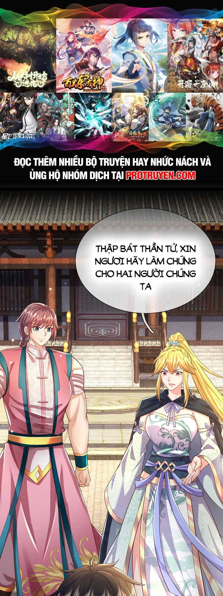 Bắt Đầu Với Chí Tôn Đan Điền Chap 242 - Next Chap 243