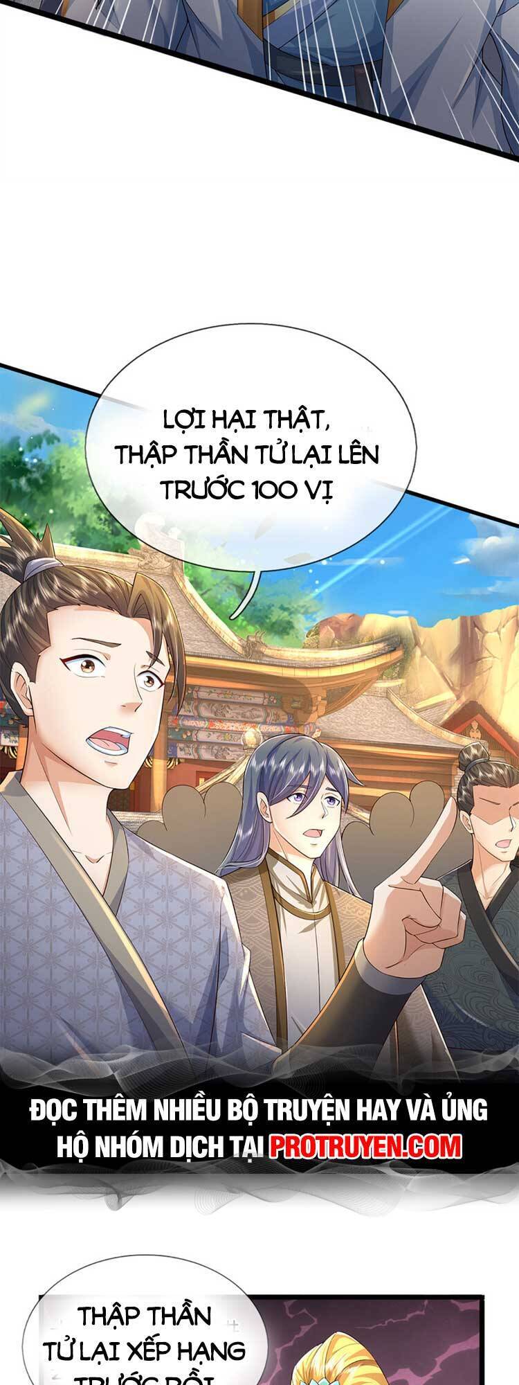 Bắt Đầu Với Chí Tôn Đan Điền Chap 242 - Next Chap 243
