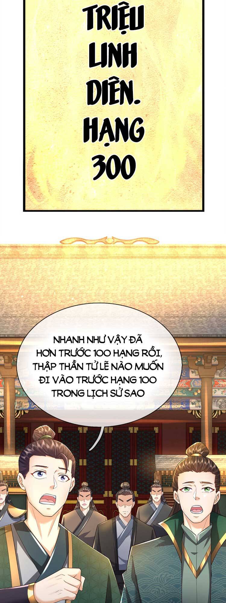 Bắt Đầu Với Chí Tôn Đan Điền Chap 242 - Next Chap 243