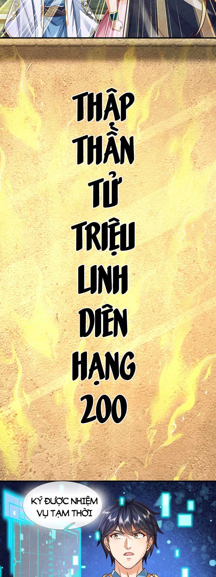 Bắt Đầu Với Chí Tôn Đan Điền Chap 242 - Next Chap 243