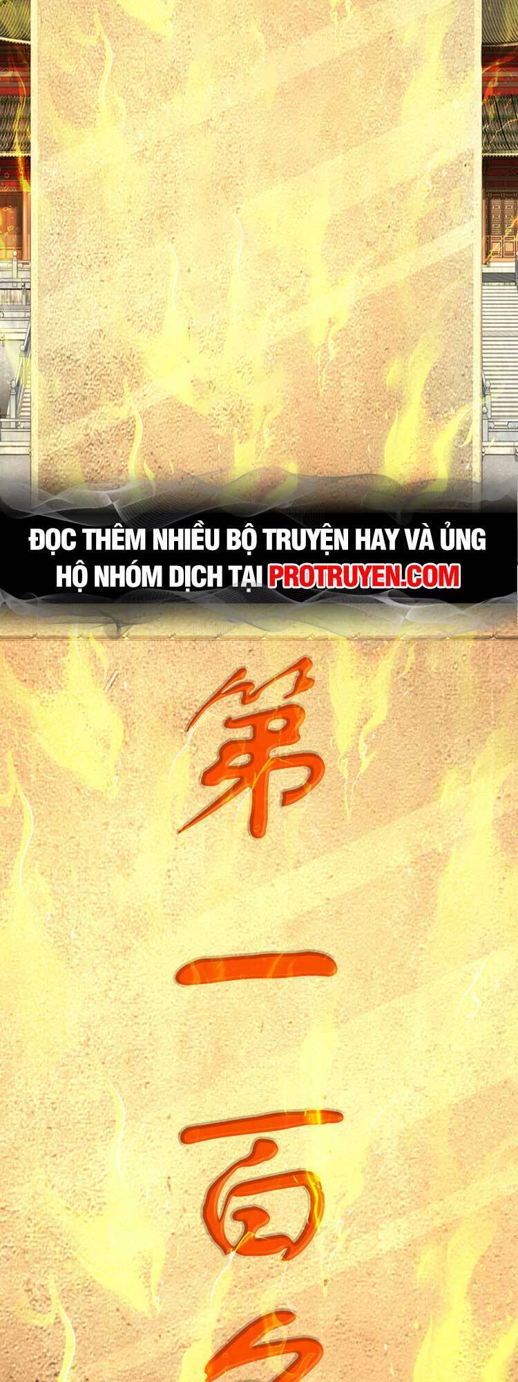 Bắt Đầu Với Chí Tôn Đan Điền Chap 242 - Next Chap 243