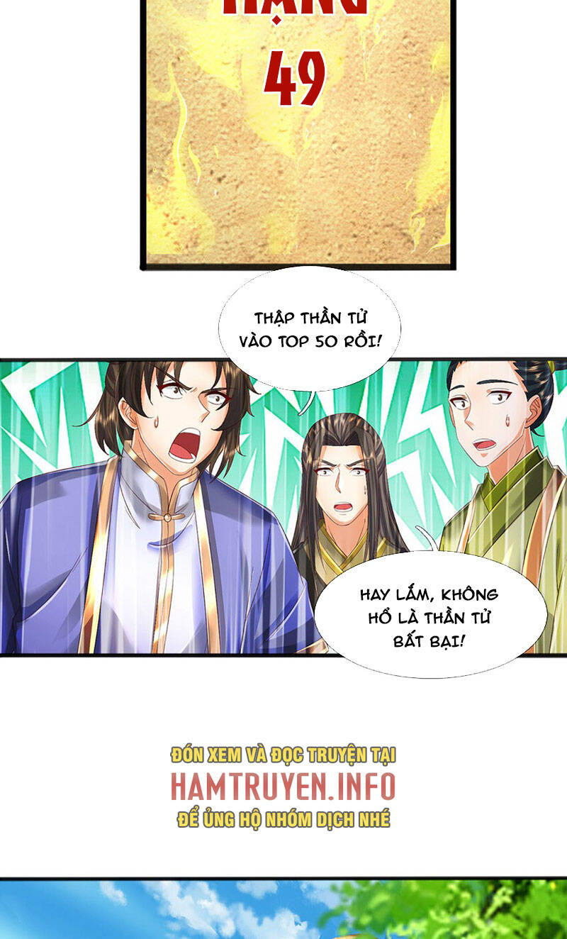 Bắt Đầu Với Chí Tôn Đan Điền Chap 243 - Next Chap 244
