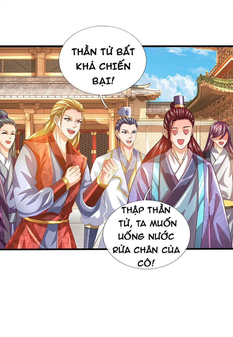 Bắt Đầu Với Chí Tôn Đan Điền Chap 244 - Next Chap 245
