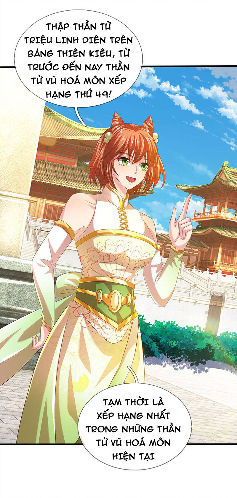 Bắt Đầu Với Chí Tôn Đan Điền Chap 244 - Next Chap 245