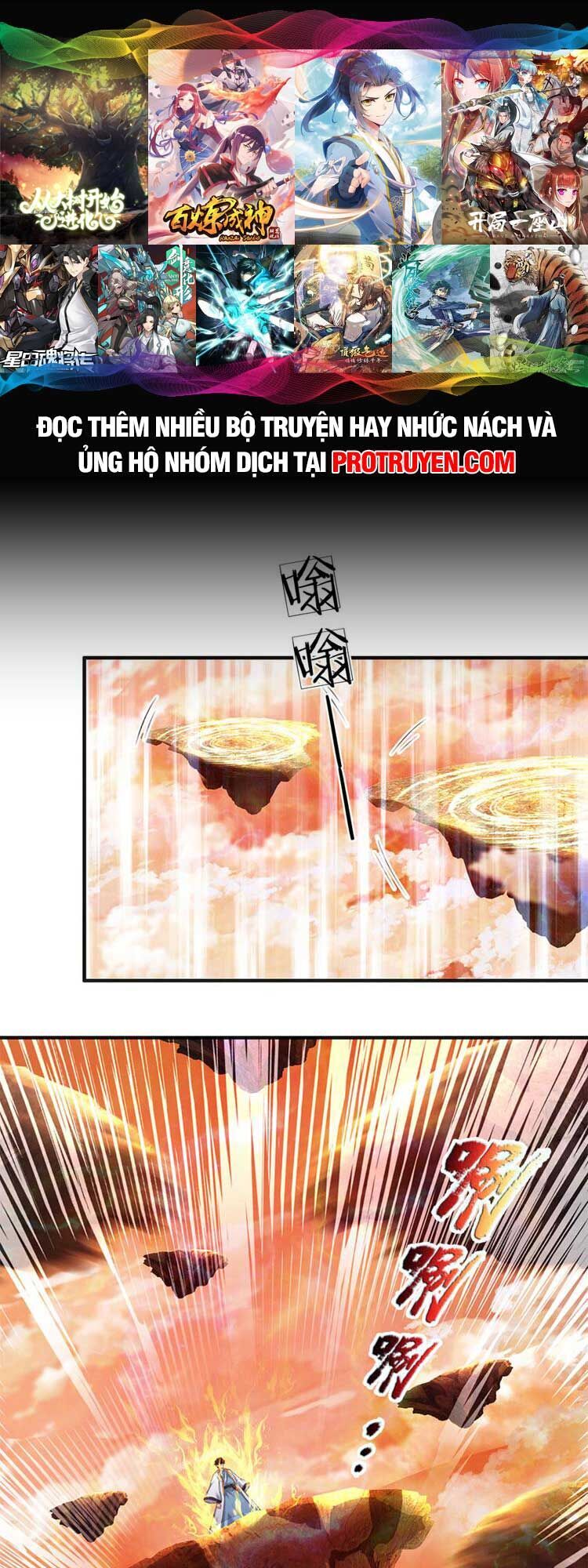 Bắt Đầu Với Chí Tôn Đan Điền Chap 245 - Next Chap 246