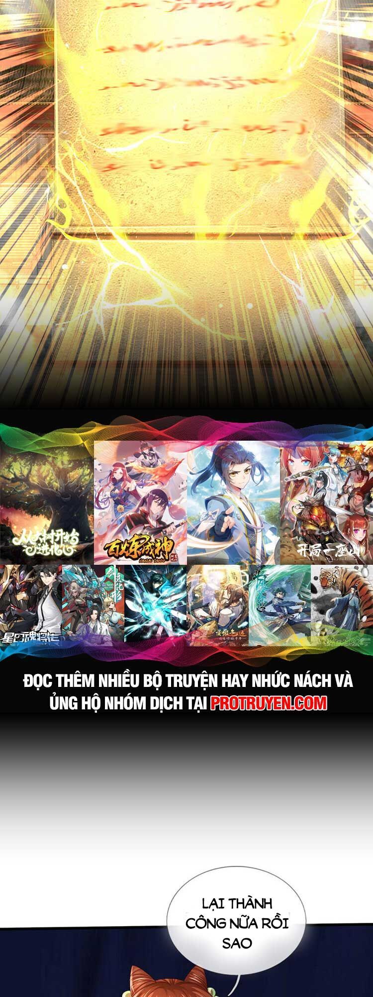 Bắt Đầu Với Chí Tôn Đan Điền Chap 246 - Next Chap 247
