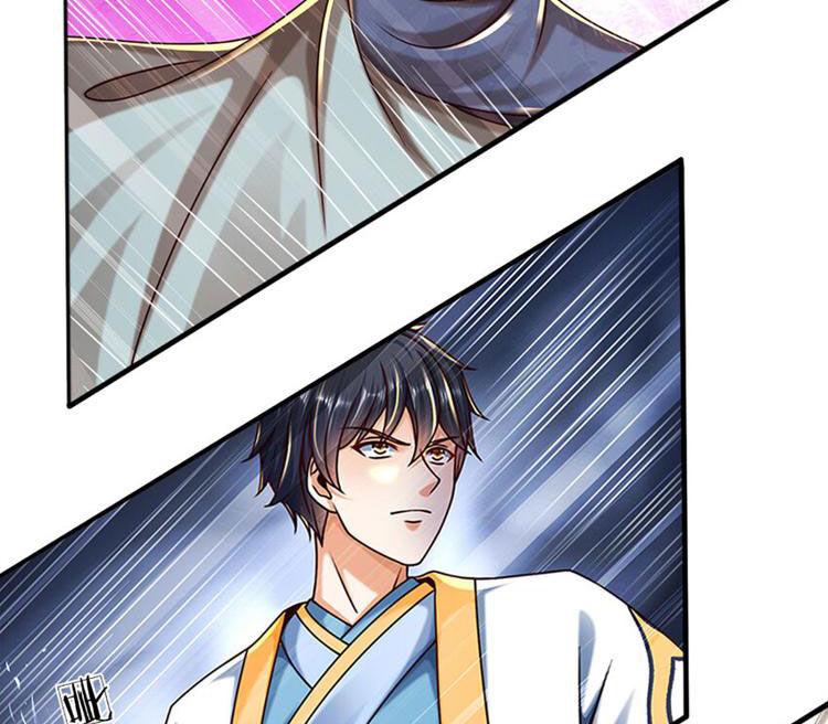 Bắt Đầu Với Chí Tôn Đan Điền Chap 247 - Next Chap 248