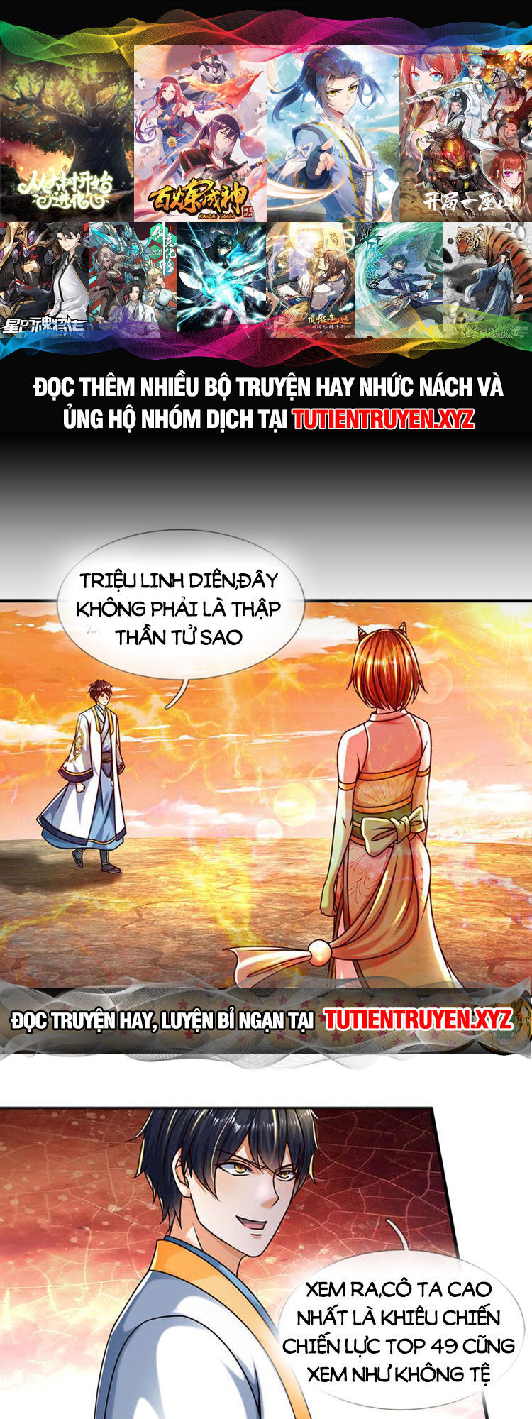 Bắt Đầu Với Chí Tôn Đan Điền Chap 248 - Next Chap 249