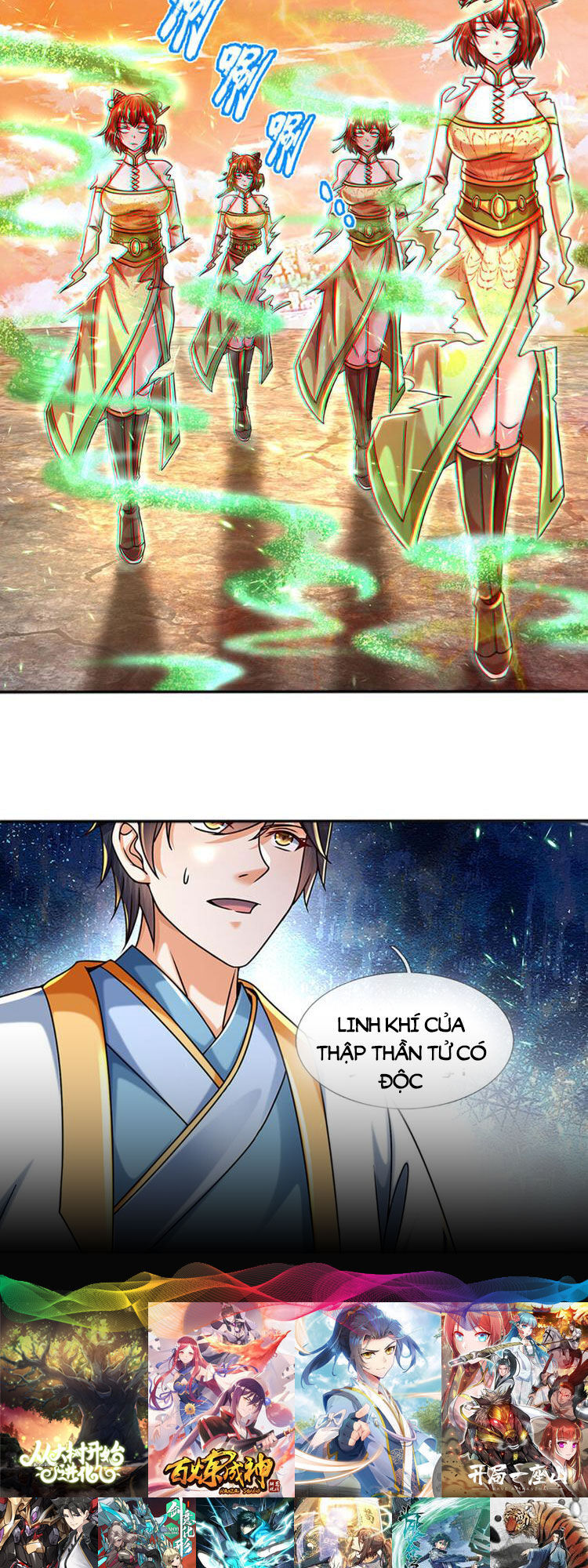 Bắt Đầu Với Chí Tôn Đan Điền Chap 248 - Next Chap 249