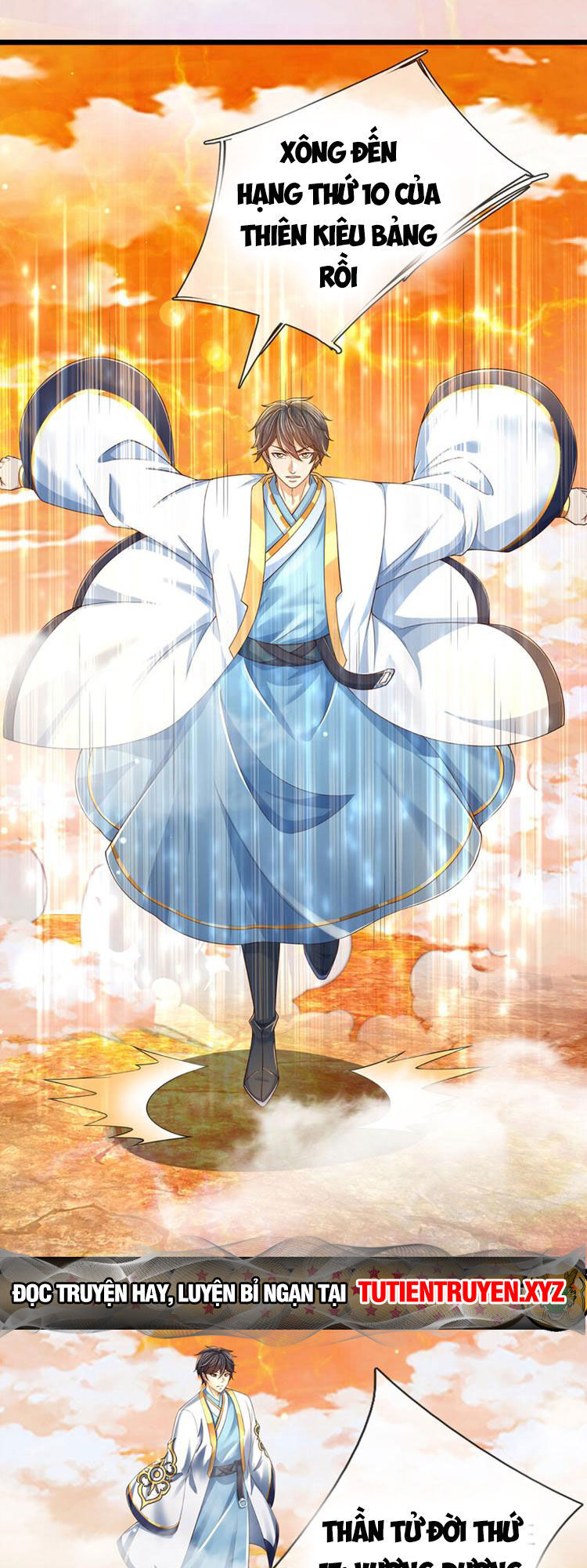 Bắt Đầu Với Chí Tôn Đan Điền Chap 249 - Next Chap 250