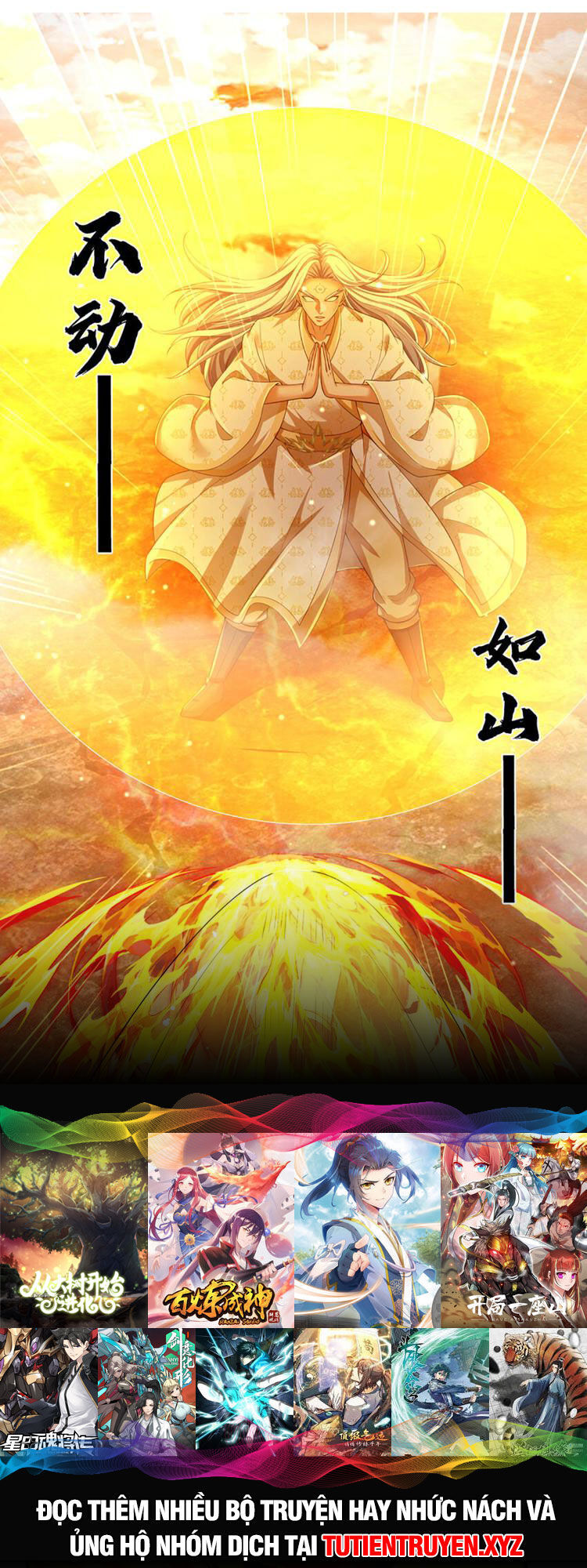 Bắt Đầu Với Chí Tôn Đan Điền Chap 249 - Next Chap 250