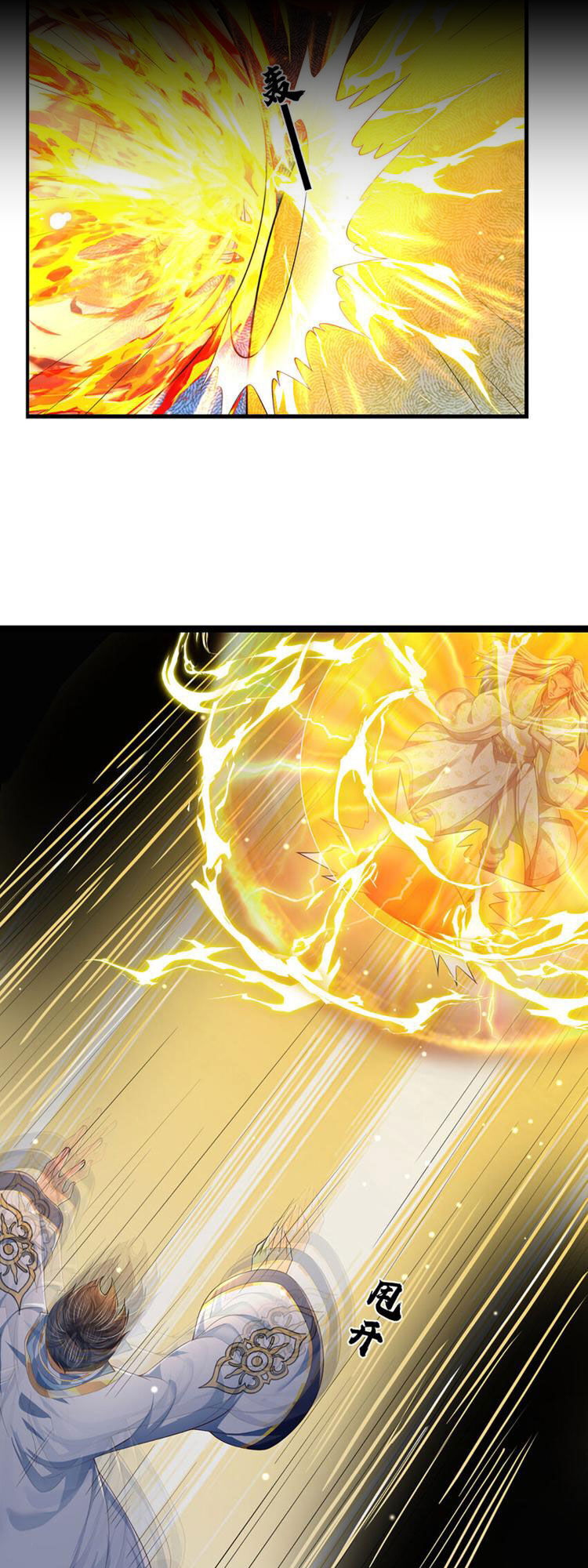 Bắt Đầu Với Chí Tôn Đan Điền Chap 249 - Next Chap 250