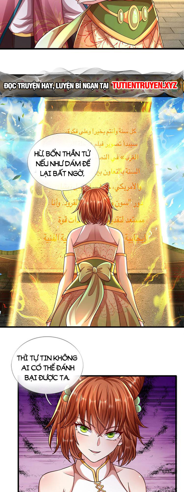 Bắt Đầu Với Chí Tôn Đan Điền Chap 249 - Next Chap 250